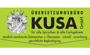 Übersetzungsbüro KUSA GmbH in Berlin - Logo