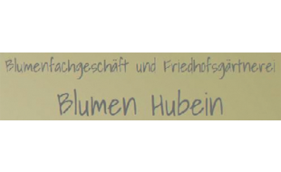 Hubein Diana in Berlin - Logo