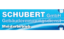 Bild zu Schubert GmbH in Düsseldorf
