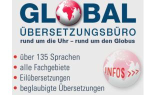 Alle-Sprachen-Eildienst Global in Düsseldorf - Logo