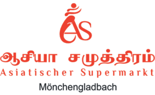 Asiatische Lebensmittel, Asia Samuthiram in Mönchengladbach - Logo