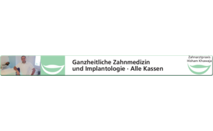 Khawaja Hisham Zahnarztpraxis in Düsseldorf - Logo
