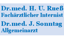Sonntag Jürgen Dr.med. in Pfarrkirchen in Niederbayern - Logo