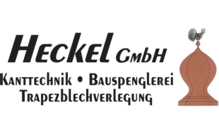 Heckel GmbH in Schäfstall Stadt Donauwörth - Logo