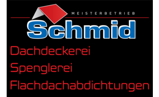 Schmid Hannes in Richardsreut Stadt Waldkirchen in Niederbayern - Logo