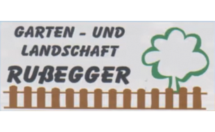 Garten und Landschaft Nikolaus Rußegger in Marktschellenberg - Logo