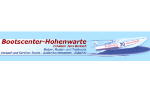 Bootscenter-Hohenwarte in Hohenwarte - Logo