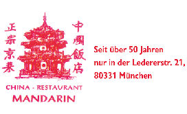 Bild zu China-Restaurant Mandarin in München Bild zu China-Restaurant Mandarin in München
