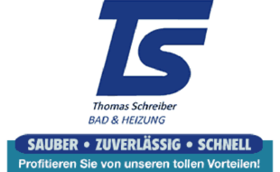 Bad Schreiber in Höngeda Stadt Mühlhausen in Thüringen - Logo