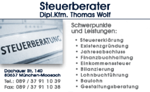 Bild zu Wolf Thomas Dipl.-Kfm. in München Bild zu Wolf Thomas Dipl.-Kfm. in München