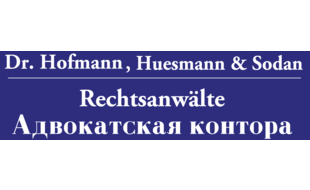Rechtsanwälte Dr. Hofmann, Huesmann & Sodan in Burglengenfeld - Logo