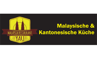 Bild zu Yau - Malaysisches Restaurant in Nürnberg Bild zu Yau - Malaysisches Restaurant in Nürnberg