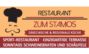 Bild zu Zum Stamos in Nürnberg Bild zu Zum Stamos in Nürnberg