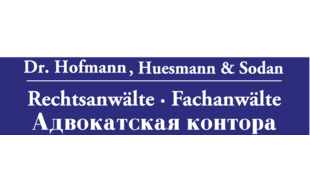 Hofmann Ronald Dr. in Regensburg - Logo