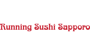 Bild zu Running Sushi Sapporo in Würzburg