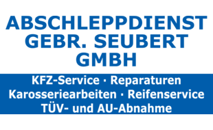 Seubert Gebrüder GmbH