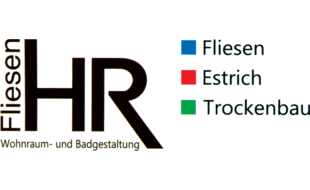 HR Fliesen Hart Roman in Sulzbach Rosenberg - Logo