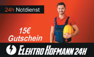 Bild zu Elektroinstallation Hofmann in Münnerstadt Bild zu Elektroinstallation Hofmann in Münnerstadt
