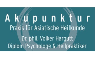 Akupunkturpraxis Hargutt in Höchberg - Logo