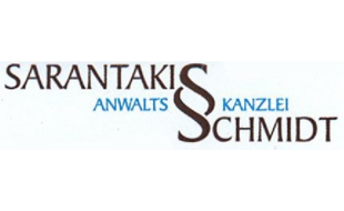 Anwaltskanzlei Sarantakis & Schmidt in Heilbronn am Neckar - Logo