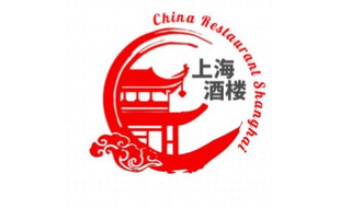 Chinarestaurant Shanghai in Künzelsau - Logo