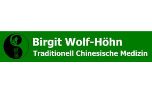 Wolf-Höhn Birgit Heilpraktikerin in Überlingen - Logo