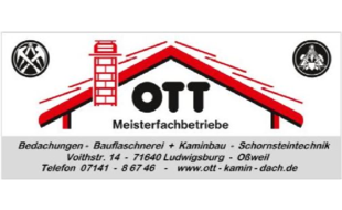Helmut Ott Kaminbau GmbH in Ludwigsburg in Württemberg - Logo