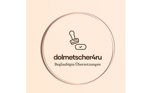 dolmetscher4ru: Beglaubigte Übersetzungen, Russisch-Dolmetschen Diana Sitnikova in Stuttgart - Logo