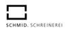 Kundenlogo von Schmid Schreinerei GmbH & Co. KG