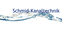 Kundenlogo Schmid-Kanaltechnik