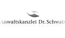 Kundenlogo von Anwaltskanzlei Dr. Schwab PartG mbB Rechtsanwälte
