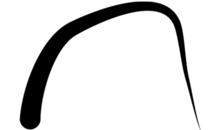 Kundenlogo von Vosseler Bernd Dipl.-Ing. (FH) Architekt,  Energieberater