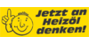 Kundenlogo von Heizöl Diesel Propangas Wiederhold Herbert Inh. Vera Wiederhold e.K.
