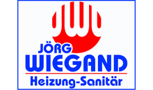 Kundenlogo von Heizung Jörg Wiegand GmbH & Co.KG