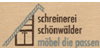Kundenlogo von Schreinerei Schönwälder J.