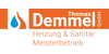 Kundenlogo von Demmel Thomas GmbH Meisterbetrieb
