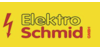 Kundenlogo von Elektro Schmid GmbH
