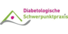 Kundenlogo von Diabetes Rosenheim - Gemeinschaftspraxis Dres. Karl und Göbl