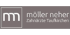 Kundenlogo von Dr. Julia Möller u. Dr. Daniela Neher GbR