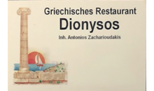 Kundenlogo von Dionysos Griechisches Restaurant Inh. Antonios Zacharioudakis