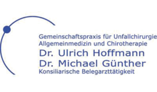 Kundenlogo von Die Chirurgen - Dr. Michael Günther,  Marc Philippbaar