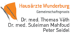 Kundenlogo von Hausärzte Wunderburg Kundenlogo von Hausärzte Wunderburg