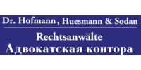 Kundenlogo Rechtsanwälte Hofmann Dr., Huesmann & Sodan