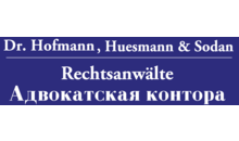Kundenlogo von Rechtsanwälte Hofmann Dr., Huesmann & Sodan
