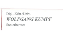 Kundenlogo von Dipl.-Kfm./Univ. Wolfgang Kumpf Steuerberater