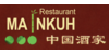 Kundenlogo von Mainkuh China Restaurant