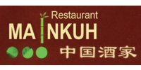 Kundenlogo Mainkuh China Restaurant