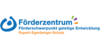 Kundenlogo von Rupert-Egenberger-Schule (FZgE)