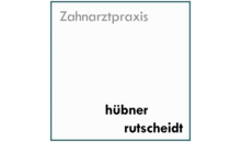 Kundenlogo von Zahnarztpraxis Wolfgang Hübner & Dr. Franz Rutscheidt
