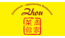 Kundenlogo von Japanisches-Chinesisches Restaurant Zhou